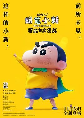 女前辈的性爱
